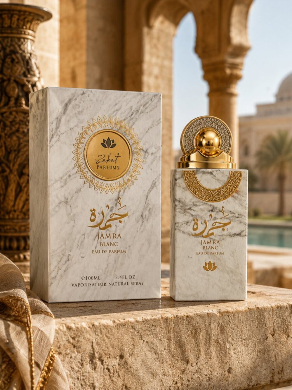 Jamra Blanc EDP Spray by Zakat Zoghbi Parfums 100ml/3.4oz